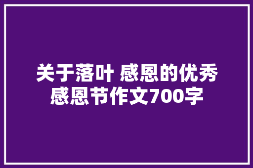 宁波艺术插花,传统与现代的和谐交响