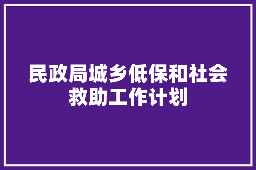 宇梦插花艺术,传统与现代交融的东方美学之旅