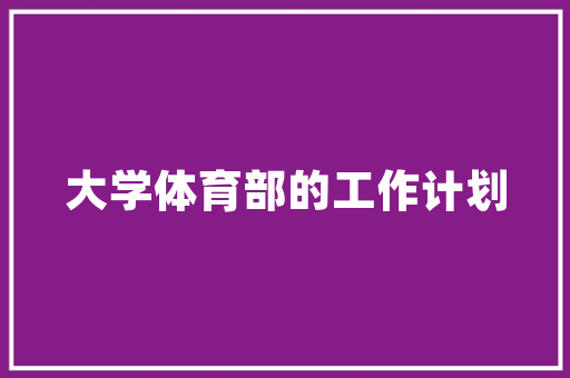 安溪插花艺术培训学校,传承与创新，绽放东方美学之花