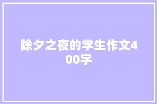 宋代插花艺术,花间雅韵，千年流芳