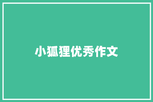 宋代艺术插花,文化与审美的完美交融