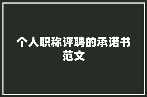 宋元插花艺术,传统美学的韵味传承 绿化类