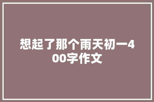 客厅3D插花艺术,空间美学与生活艺术的完美融合
