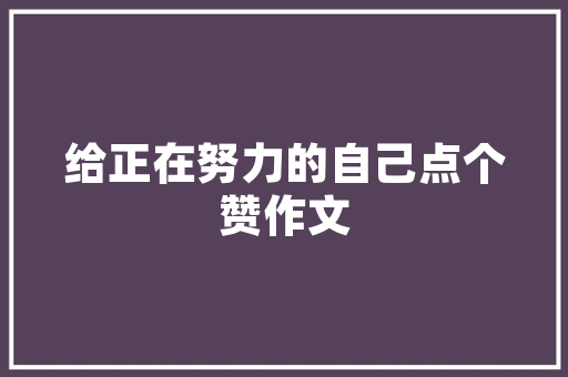 家居插花艺术教程,打造温馨生活空间的艺术之旅