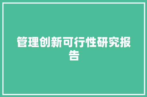 女人插花艺术,传承与创新的美学之旅