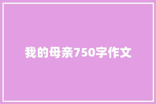 女子插花艺术绘画,传承与创新的美学之旅