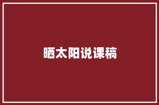 女神艺术插花,一场视觉与心灵的盛宴