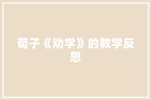 婺城区插花艺术培训机构,培育花卉艺术新秀，传承东方美学韵味