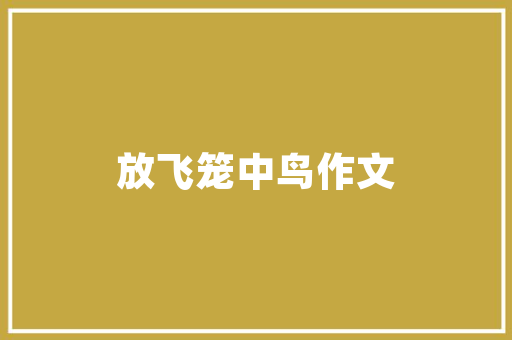 小菊插花艺术头像男生,传统技艺与现代审美的完美融合