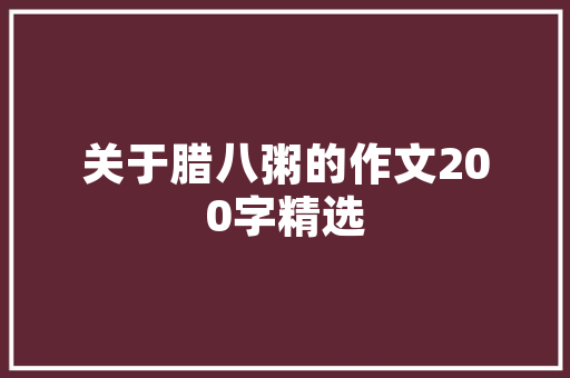 小菊艺术插花教程大全,探寻花艺之美，点亮生活空间