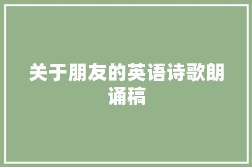 居家艺术插花,美化空间，提升生活品质的艺术之旅