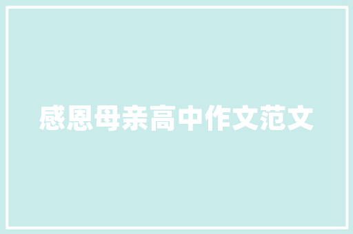 工会插花艺术,传承与创新的文化瑰宝