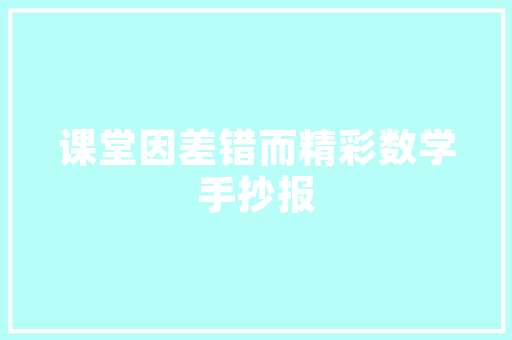 巴南园艺盆栽培训,开启绿色生活新篇章