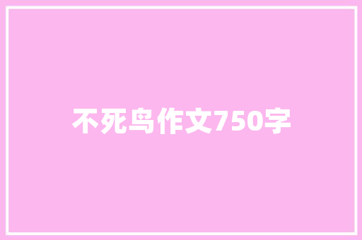 巴西叶子的艺术插花,自然之美与创意交织的艺术品
