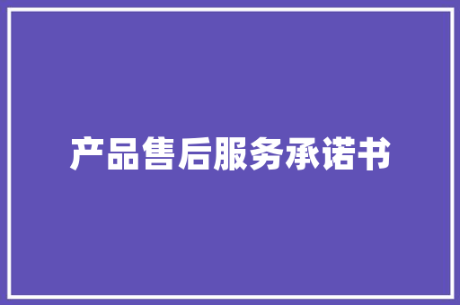 常熟个人园艺产品养护公司,绿色生活，从美好园艺开始