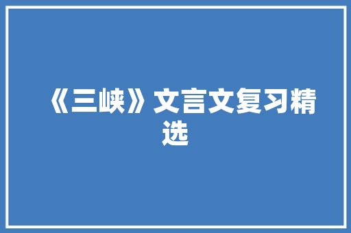 帽子艺术插花教学反思,创新与传统碰撞下的花艺教育新篇章