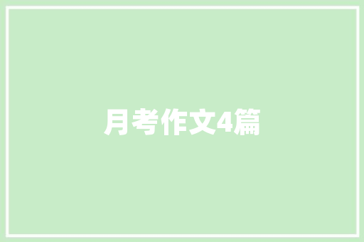 平岗艺术插花厂,传承与创新中的花卉艺术瑰宝