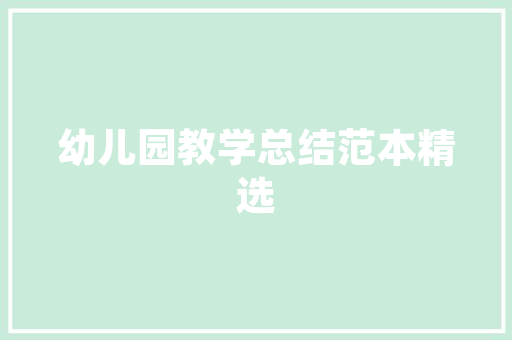 家庭鲜花插花艺术培训,提升生活品质的艺术之旅