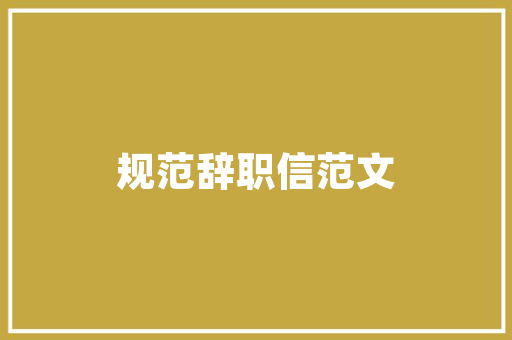 小仙女园艺月季的养护攻略,让美丽绽放，守护您的花园之花