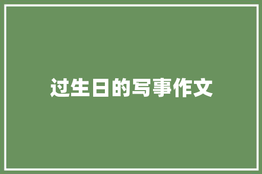小瓶艺术花艺插花,诠释生活的美学与情感