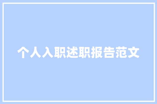 小碎花艺术插花教程,打造家居美景的艺术之旅