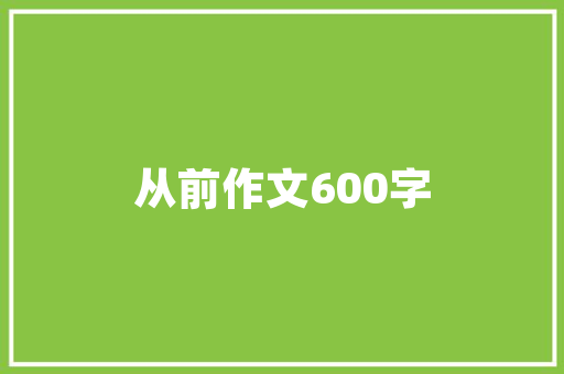 小花篮插花艺术,传统与现代的交融之美
