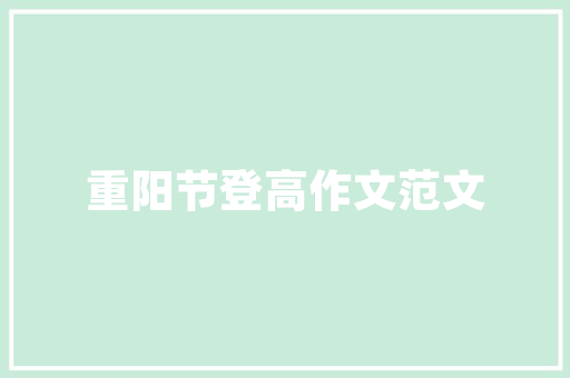 广州插花艺术,千年传承与创新融合的瑰宝