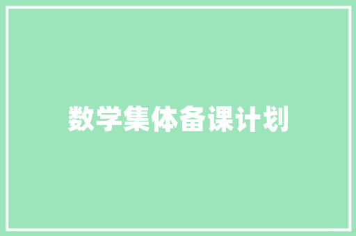 康乃馨插花艺术,花的语言，美的传递