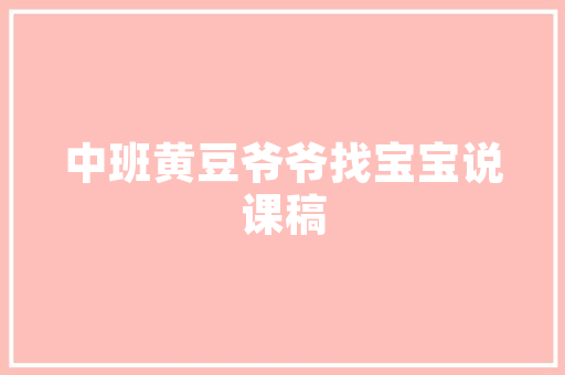 徐州插花艺术,千年传承与现代审美的交融