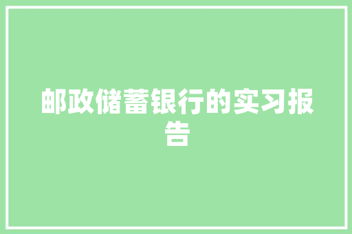 插植物艺术与插花方法,融合自然之美，彰显生活美学