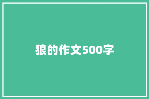 艺术插花中的构图比例,和谐之美，一花一世界