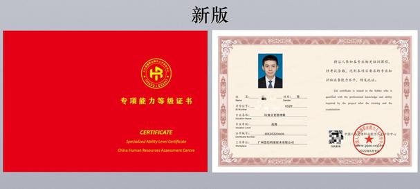 风景园林专业可以考什么证啊，园林绿化类的证书有哪些。
