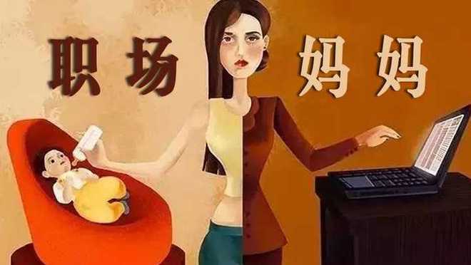 主任对保洁员说“你没事儿多收拾几遍值班室你归我管”是职场歧视吗？怎么办，绿化工程类竞聘方案怎么写。