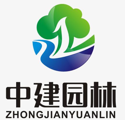 中国古典园林形成标志，绿化类标志设计图例大全。