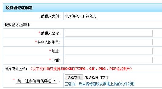 个人提供绿化养护如何开票，绿化种植开票属于什么。