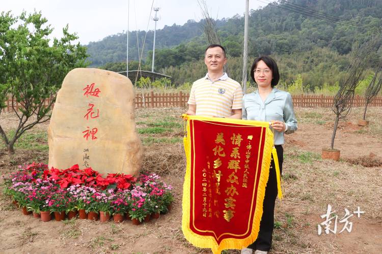 销售锦旗标语，绿化类送锦旗标语大全集图片。