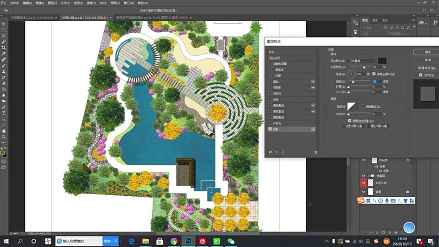 做园林绿化要做图,可以用什么软件,我想找绿化工作。 病虫防治 做园林绿化要做图,可以用什么软件,我想找绿化工作。 第2张 做园林绿化要做图,可以用什么软件,我想找绿化工作。 病虫防治