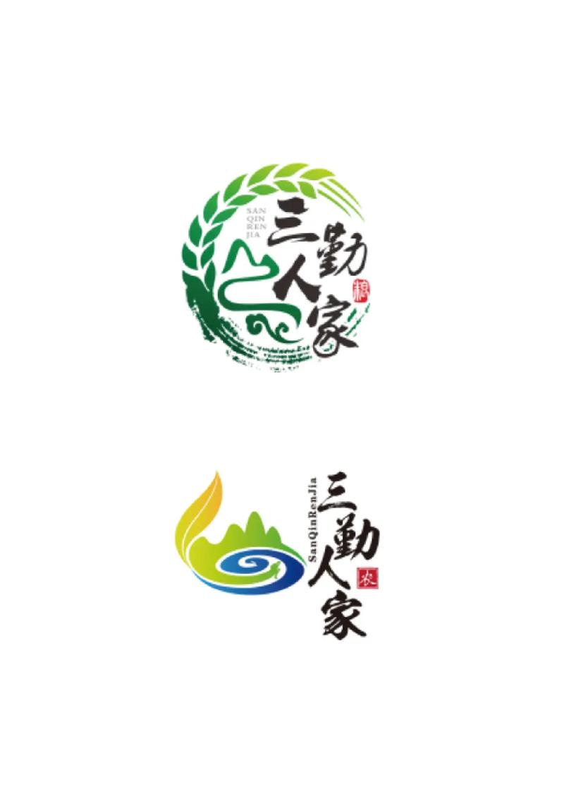 农产品属于商标哪一类，园艺绿化商标属于哪一类商标。