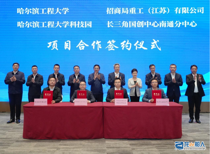南通润洲园林绿化工程有限公司介绍,南通绿化建筑类招聘网站。 苗木百科 南通润洲园林绿化工程有限公司介绍,南通绿化建筑类招聘网站。 第2张 南通润洲园林绿化工程有限公司介绍,南通绿化建筑类招聘网站。 苗木百科